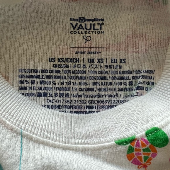 NWOT Colorful Balloon Print Disney Spirit Jersey XS - Picture 9 of 10